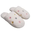 BLACK COLOUR Bcdaisy Slippers Off White