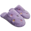BLACK COLOUR Bcdaisy Slippers Lavender